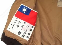 Aero Leather USAAF Type A-2 42-18775-P 34 Aero Leather USAAF Type A-2 42-18775-P -Bison Trading Shop aero a2 18775p 44 23