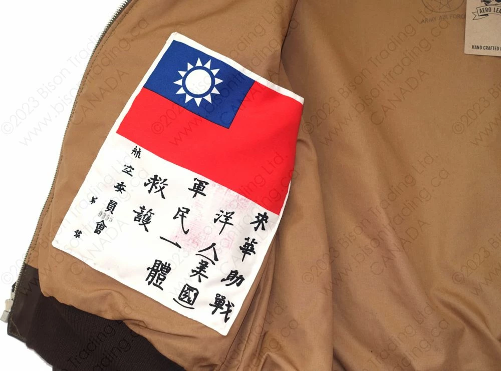 Aero Leather USAAF Type A-2 42-18775-P 17 Aero Leather USAAF Type A-2 42-18775-P - Image 15