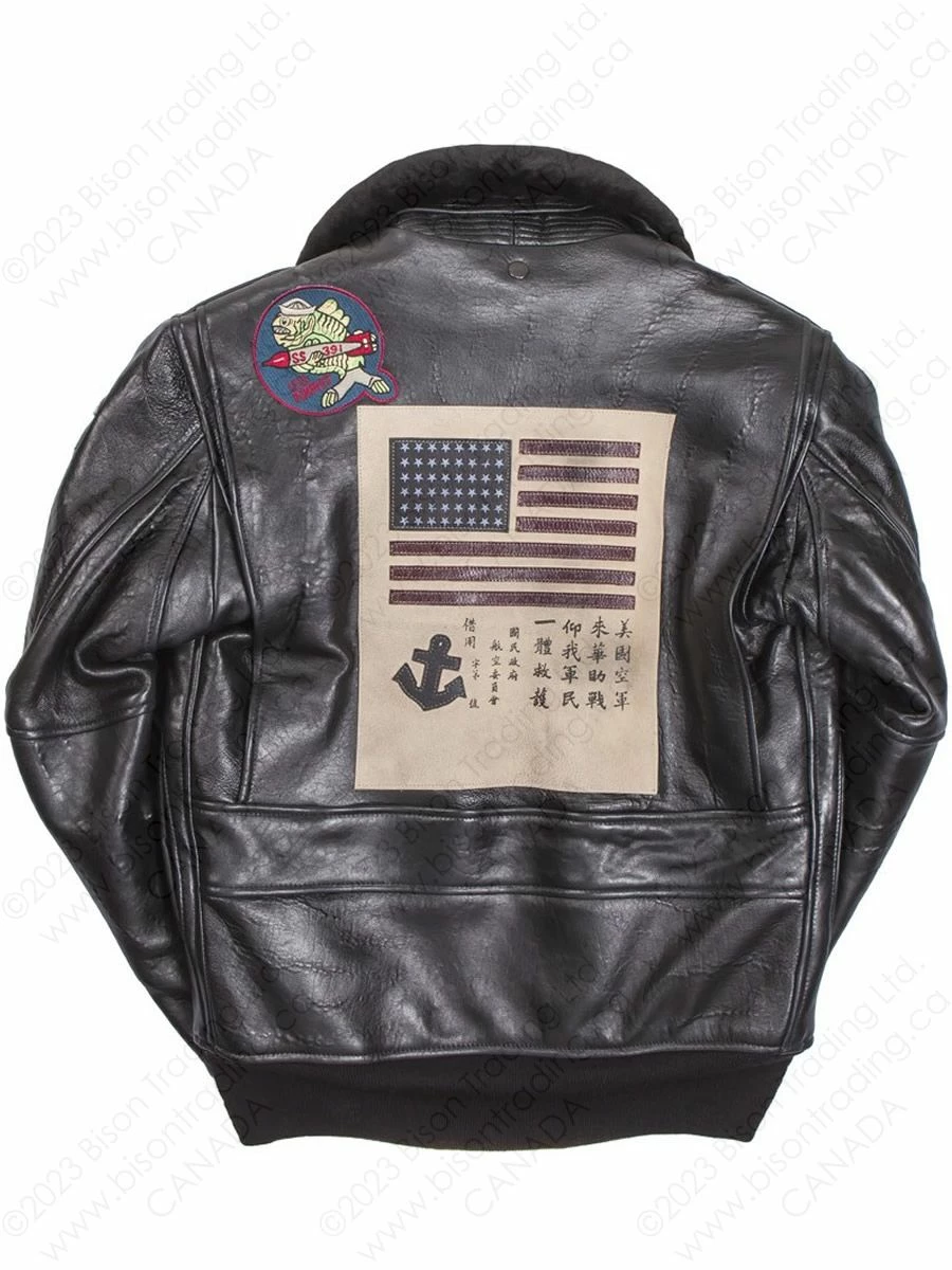 Cockpit USA Top Gun Navy G-1 Jacket Z201036M 5 Cockpit USA Top Gun Navy G-1 Jacket Z201036M - Image 3