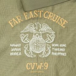 Cockpit USA Far East Helmet Bag Z94X010 -Bison Trading Shop cockpit helmetbag fareast 3