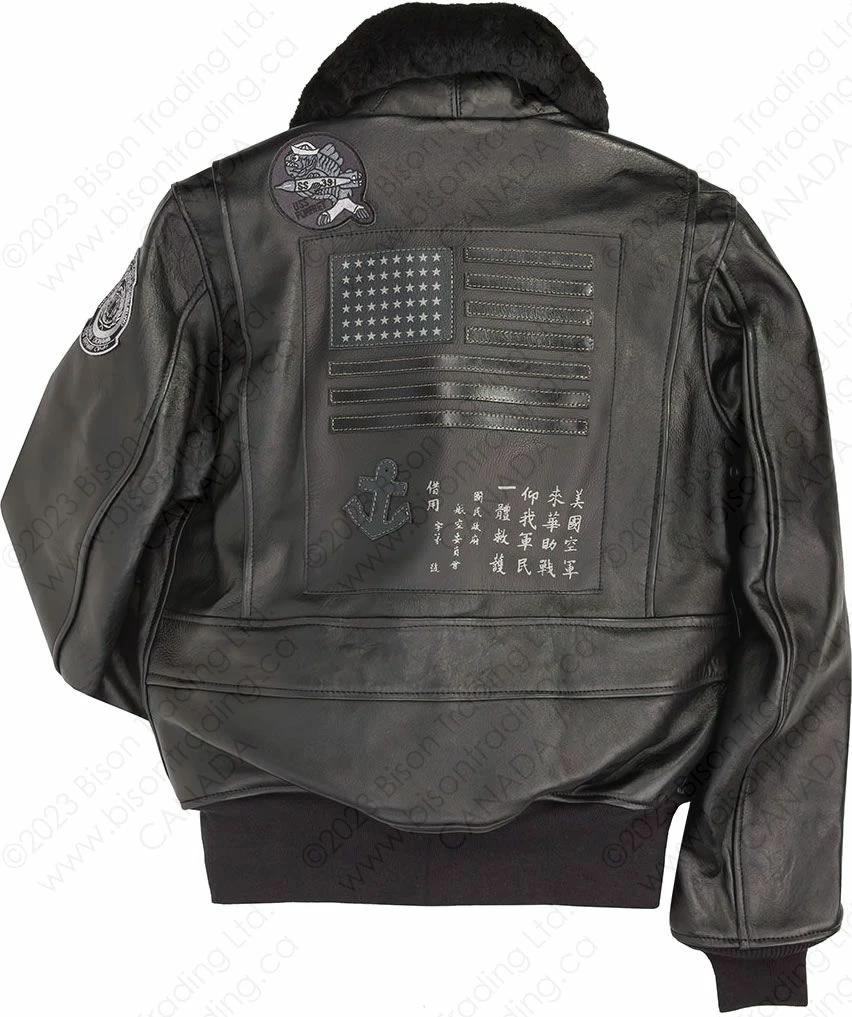 Cockpit USA Women's Stealth Top Gun W71Z003 3 Cockpit USA Women's Stealth Top Gun W71Z003 - Image 2