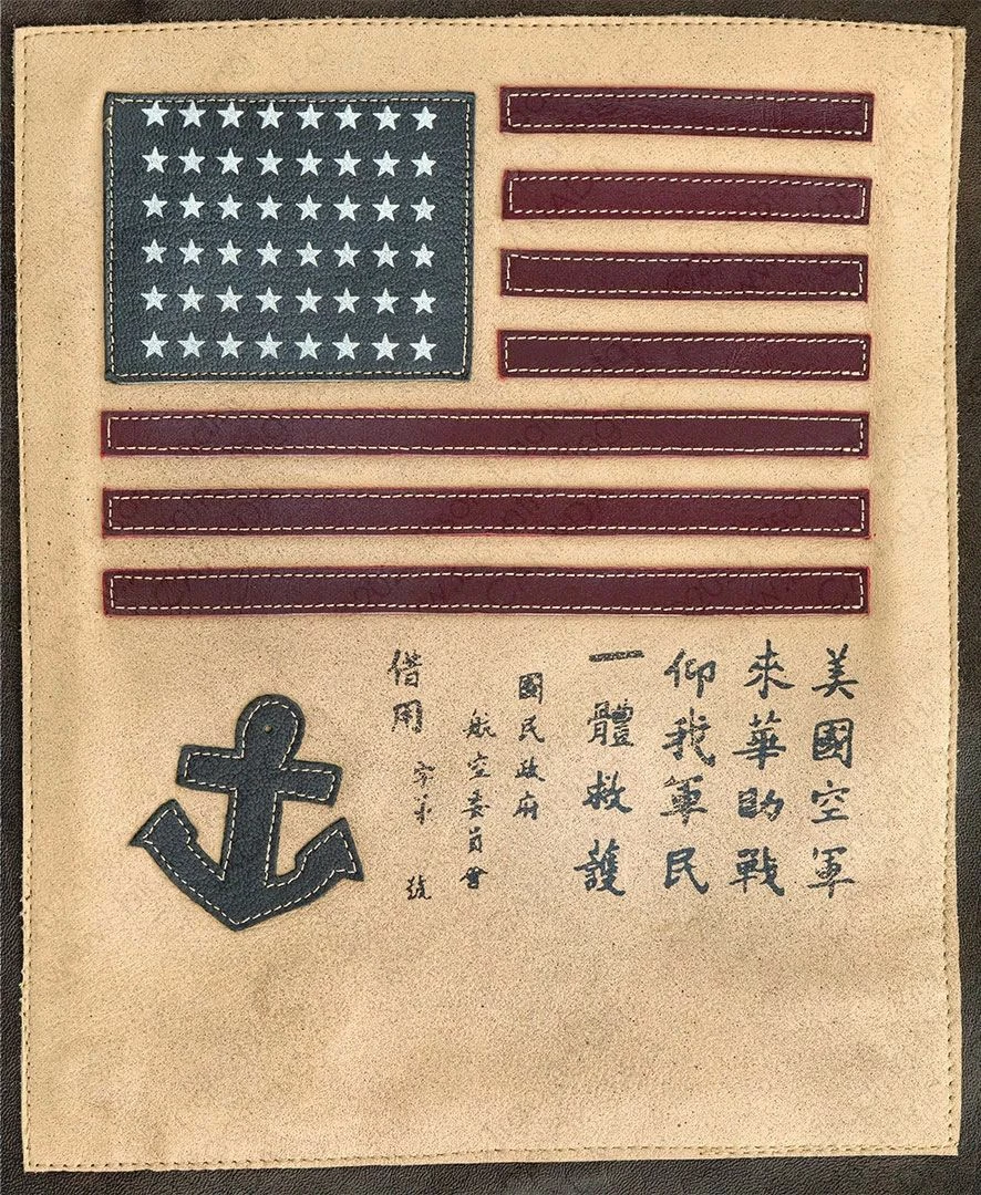 Cockpit USA Top Gun Navy G-1 Jacket Z201036M 11 Cockpit USA Top Gun Navy G-1 Jacket Z201036M - Image 9