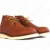 Red Wing Heritage Work Chukka Style No. 3140 1 Red Wing Heritage Work Chukka Style No. 3140 -Bison Trading Shop redwing 3140 8d 22