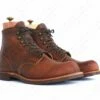 Red Wing Heritage Blacksmith Style No. 3343 2 Red Wing Heritage Blacksmith Style No. 3343 -Bison Trading Shop redwing 3343 22 43
