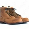 Red Wing Heritage Iron Ranger Style No. 8083