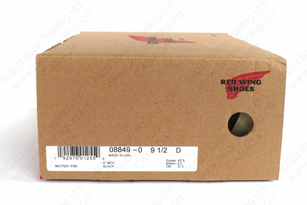 Red Wing Heritage Classic MOC Style No. 8849 19 Red Wing Heritage Classic MOC Style No. 8849 - Image 17